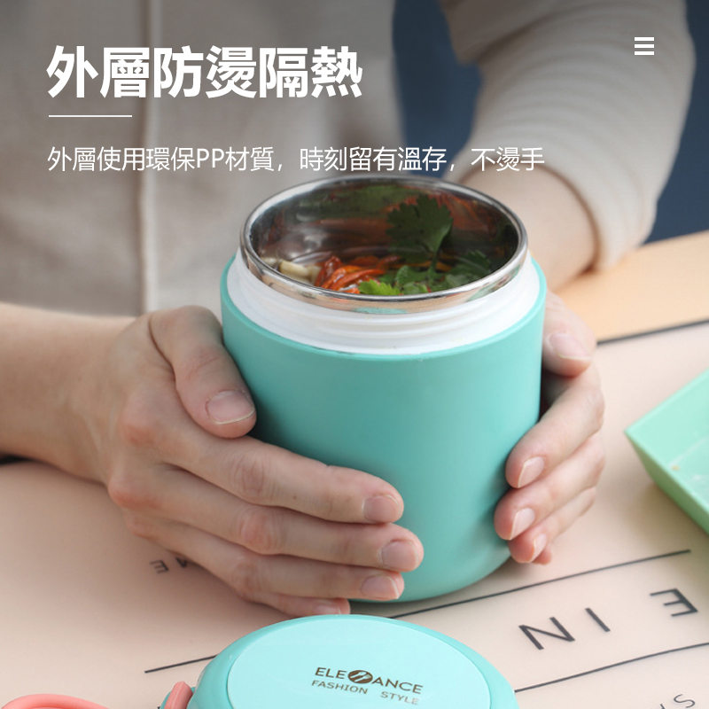 【Nick Shop】保溫保鮮罐430ml - 2入組(10月型錄商品/304不