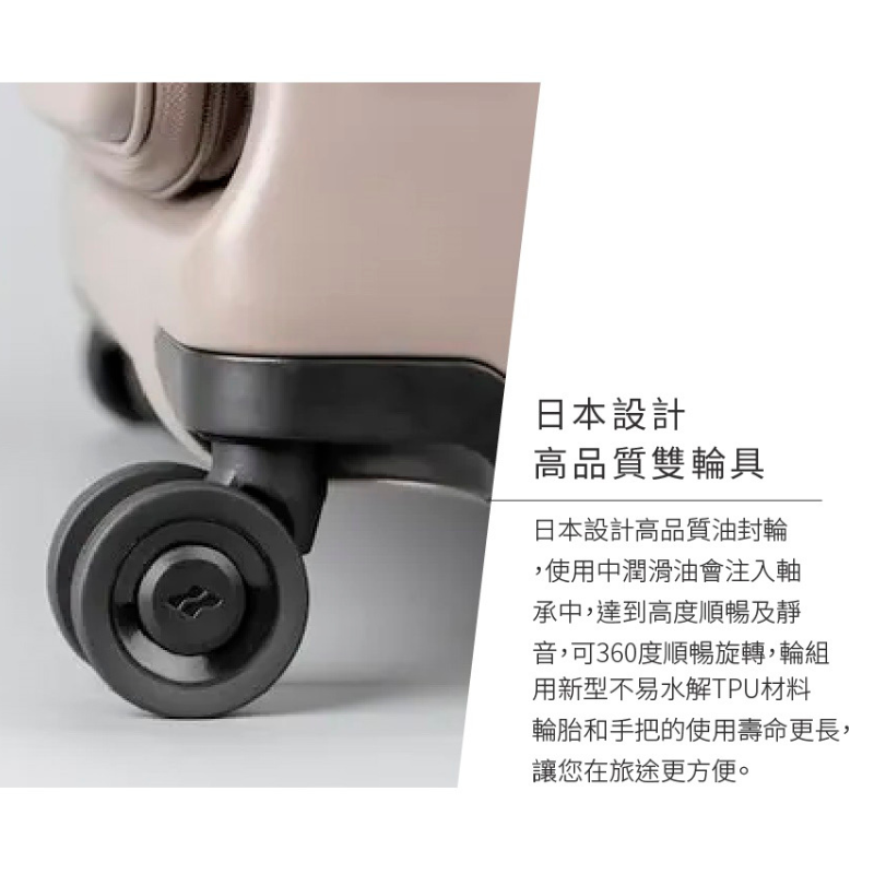 【LOJEL CUBO LITE】新版前開式可擴充登機箱19吋 行李箱 掀蓋式