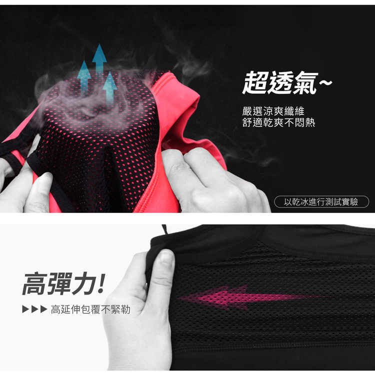 【GIAT】台灣製吸濕排汗包覆運動內衣(附襯墊) M-XL 2款 集中舒適親膚