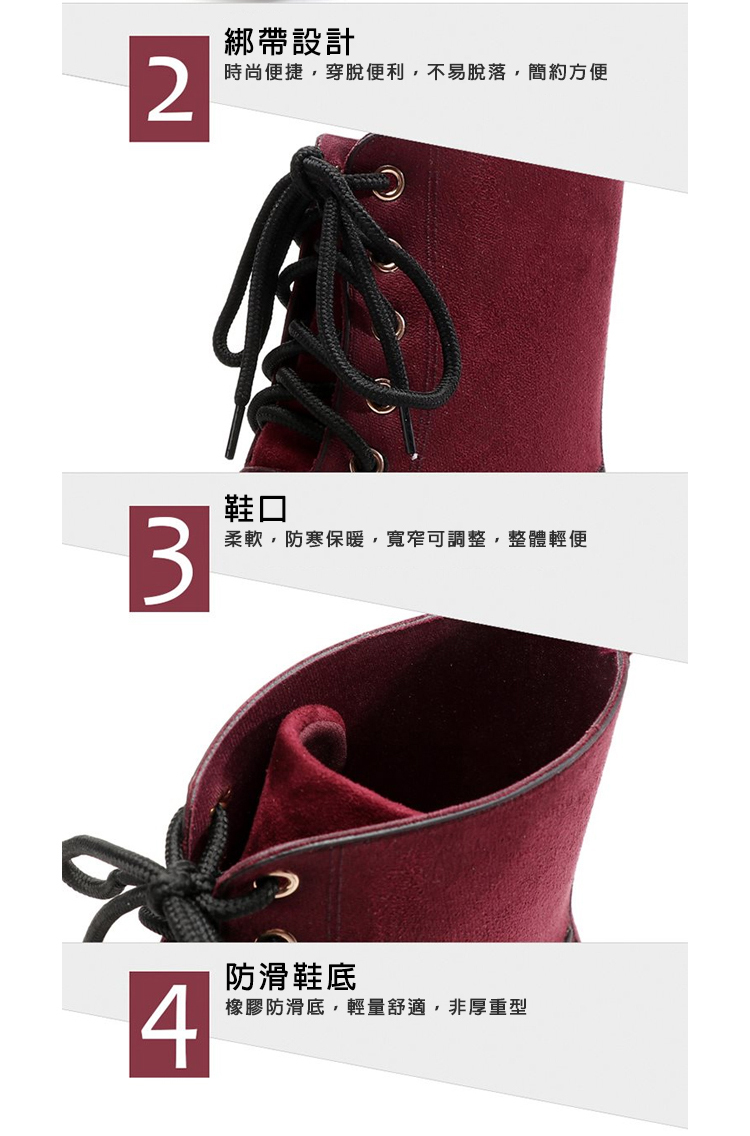 輕量防水防滑抗污短雨靴