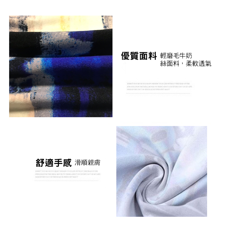 彈力舒適印花內搭褲 (三角形黑/藍黑潑墨/小貓/黑藤花/牛仔黑灰)