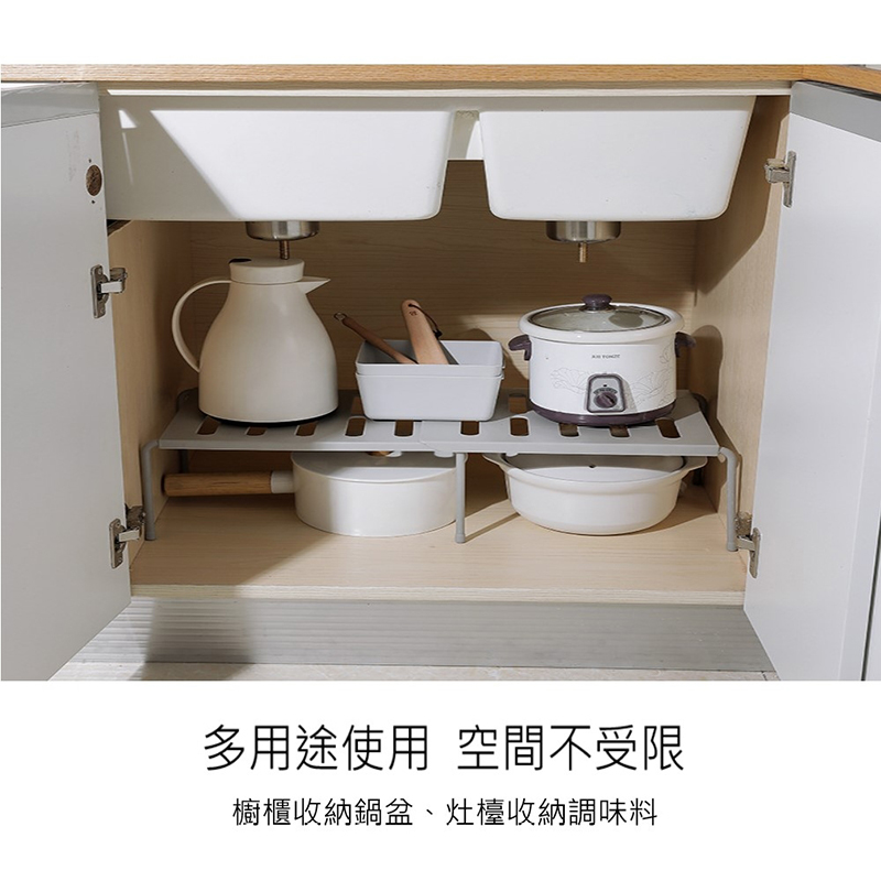 【AOTTO】可伸縮置物架 廚房收納 下水槽收納 多功能 (簡易 方便 收納)