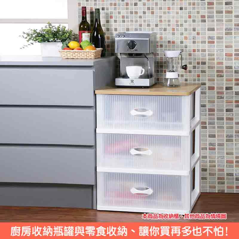 台灣製清雅木頂板收納櫃 三層 四層 五層 附輪 加寬型 荷重20Kg