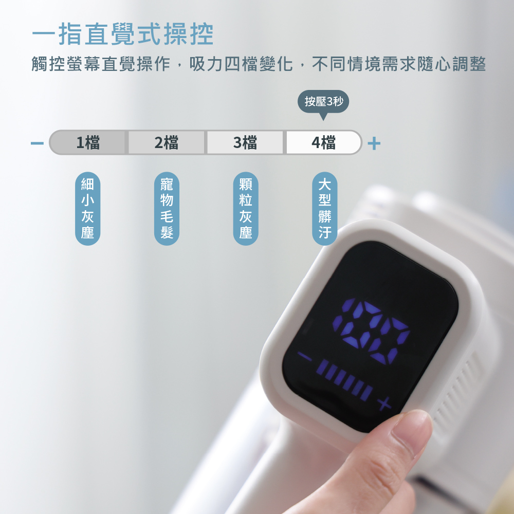 【DIKE】無線手持吸塵器+氣旋超聲波除蟎機 HCF100WT+HCF310WT