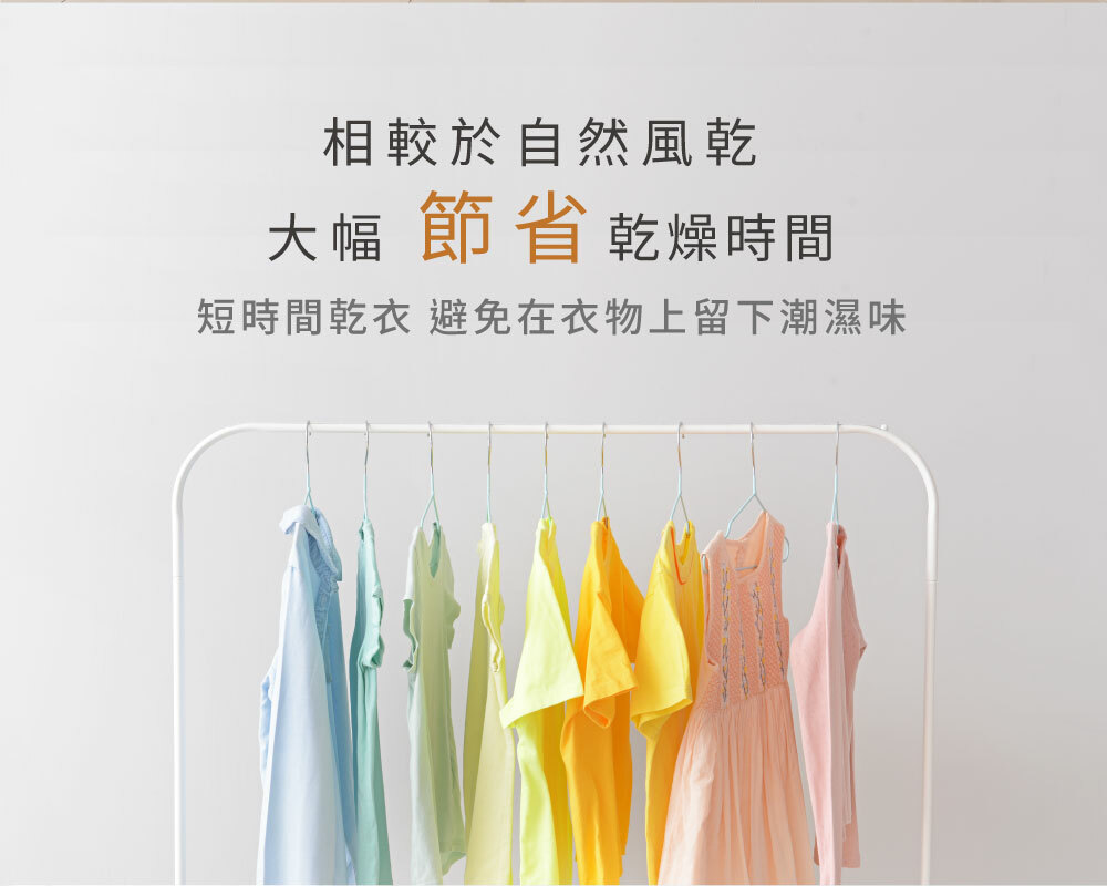 【G-PLUS】SUPERDRY極度乾燥節能除濕機 (GD-A001N)