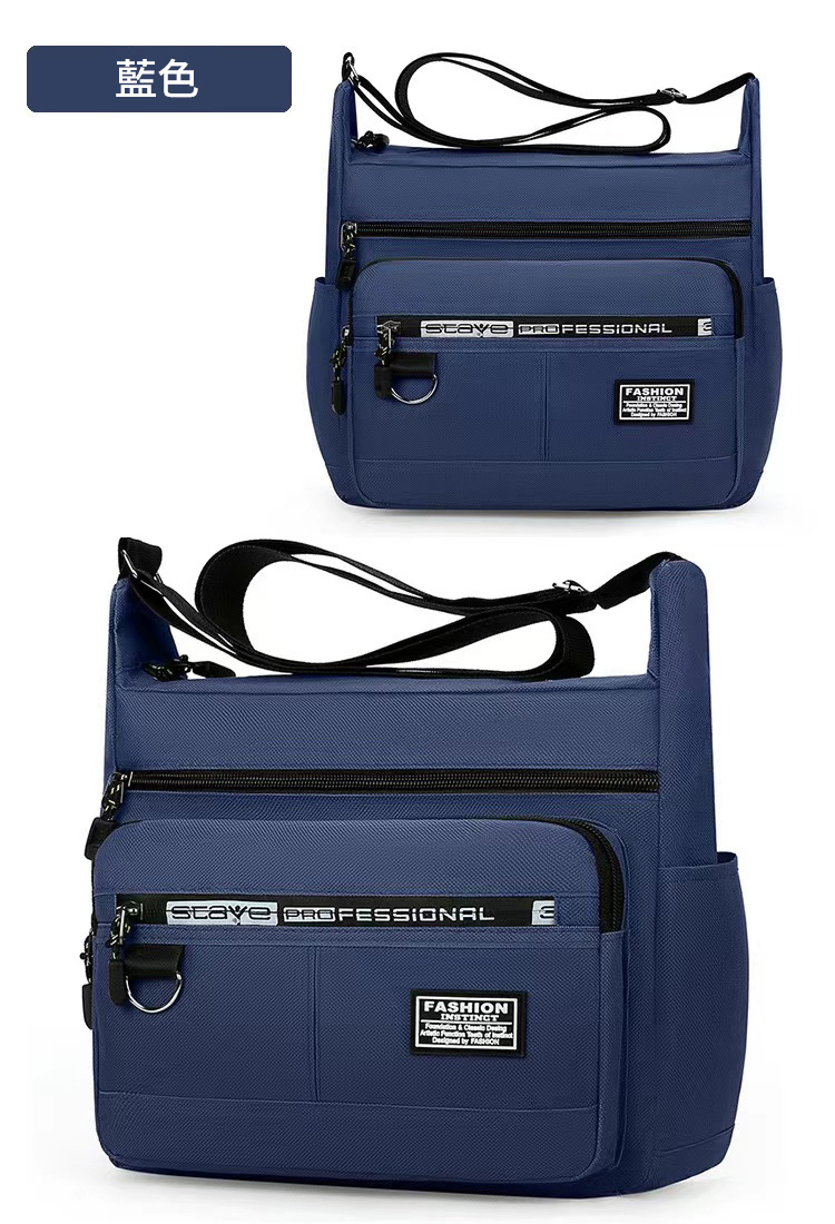 5層大容量多口袋防潑水單肩包 