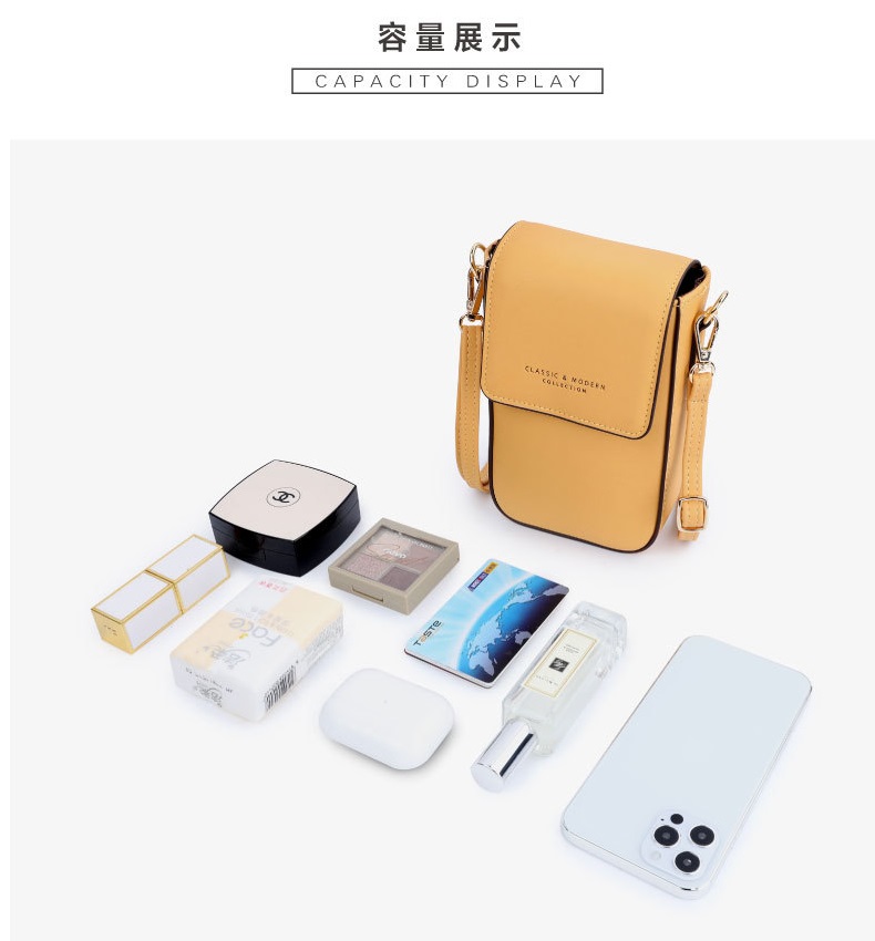 韓系清新多功能輕便斜背護照手機包 可放6.5吋手機 護照包 斜背包 6色任選