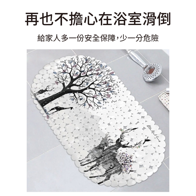 北歐ins風印花吸盤防滑地墊 防滑墊 止滑墊