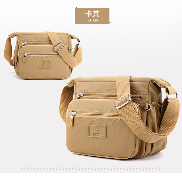 日系大容量輕量防潑水多格層耐磨水餃包 斜背包 肩背包 旅行包 6色可選