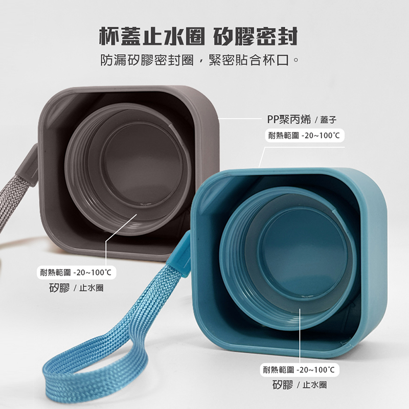 【GREEN BELL綠貝】Triran童趣／花森四方形水壺600ml