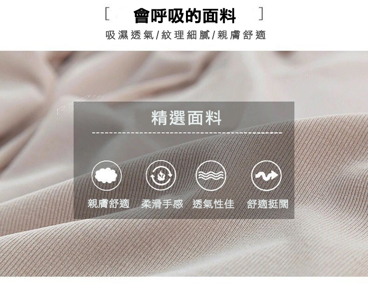 韓國製輕薄寬鬆超親膚涼感冰絲褲 涼感 寬褲 休閒褲 涼感褲 多款可選 