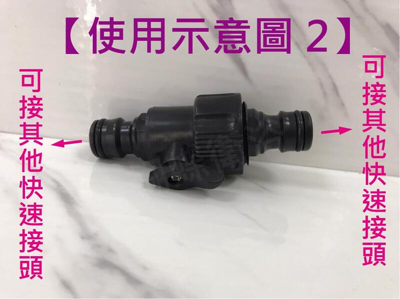6分外牙奶嘴接頭 水管接頭