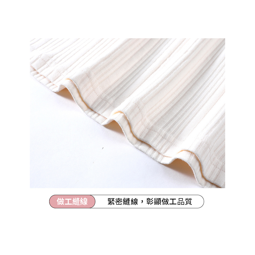 直坑條圓領卡通長袖棉質居家睡裙 XL/2XL