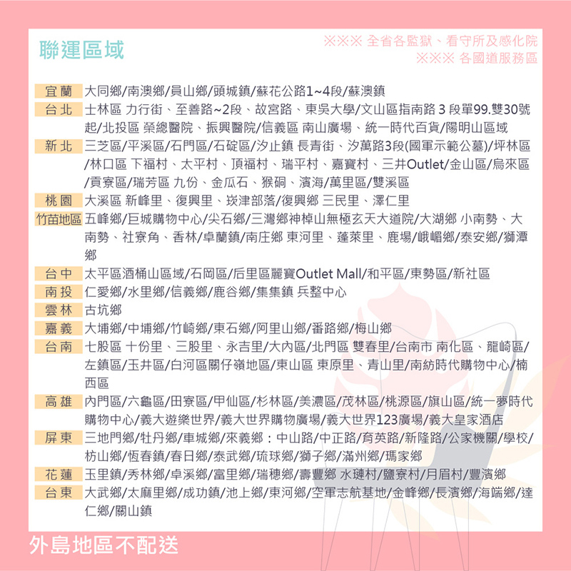 【MAMORU】攜帶式懶人折疊桌