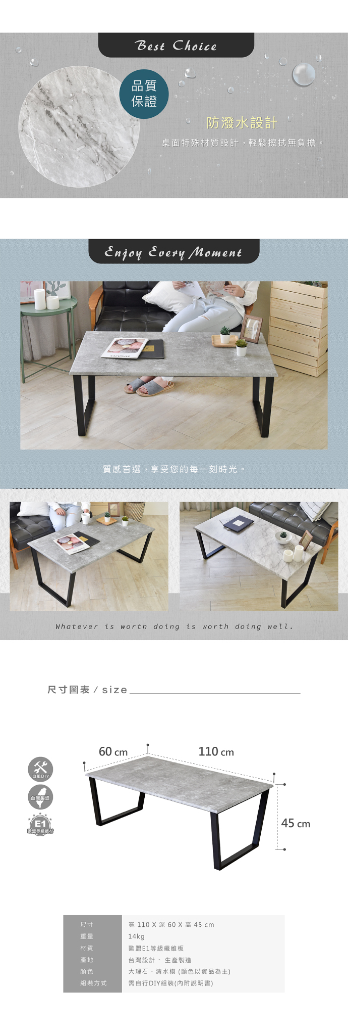 【Hopma】簡約多角型折疊茶几桌/和室桌/折疊桌/懶人桌/收納桌