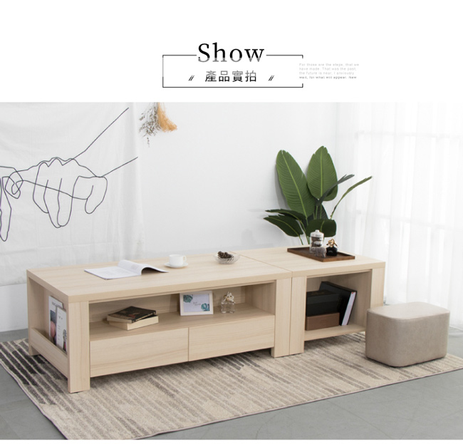       【IDEA】和韻木藝空間收納小茶几/和室桌(MIT製造)
