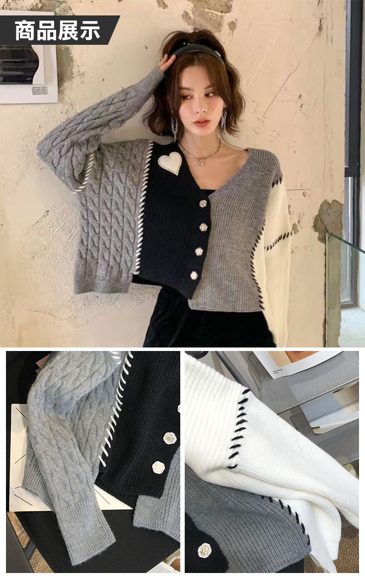 韓版不規則愛心設計感毛衣