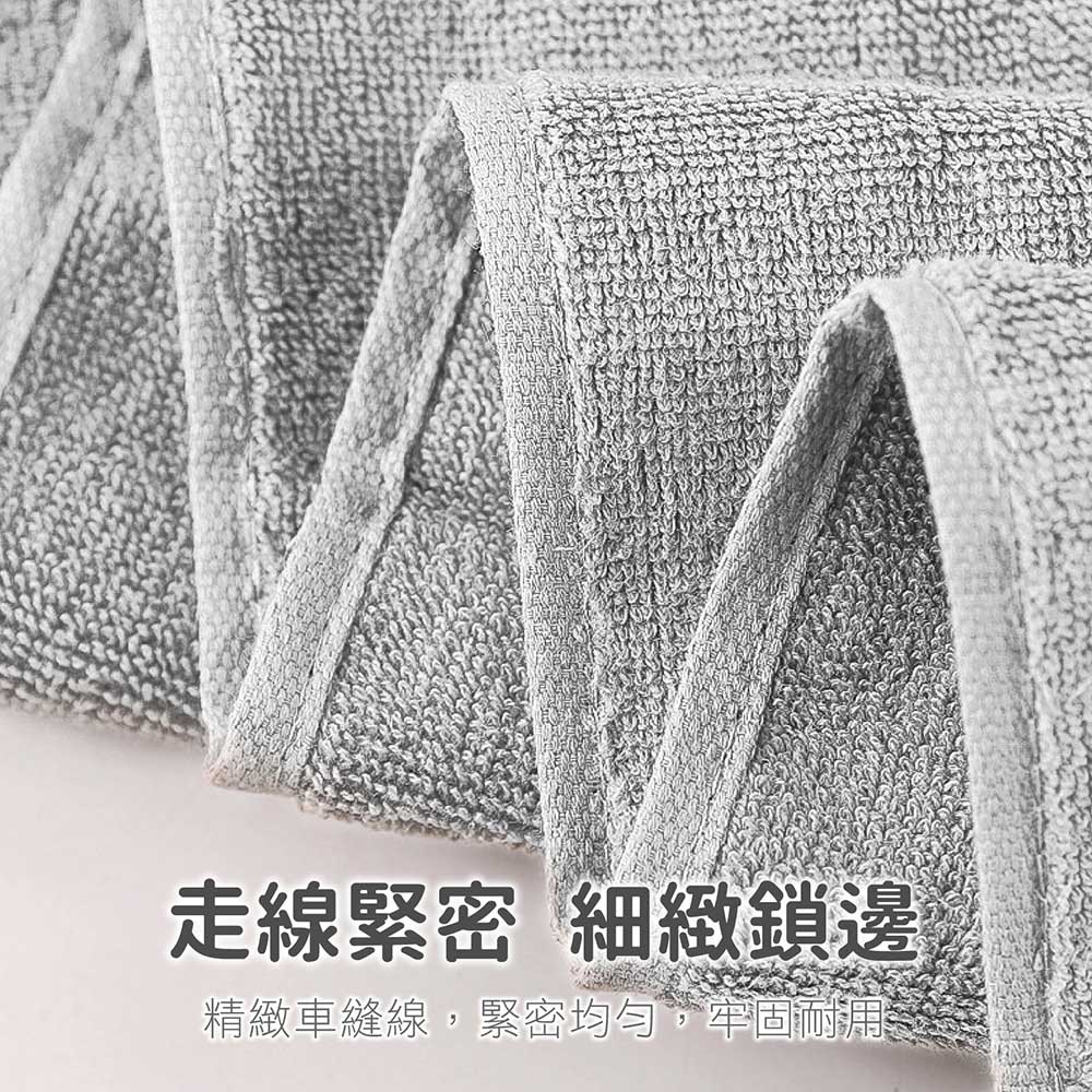 加厚100%純棉毛巾 5色任選 蓬鬆加厚/不易掉毛/不含螢光劑