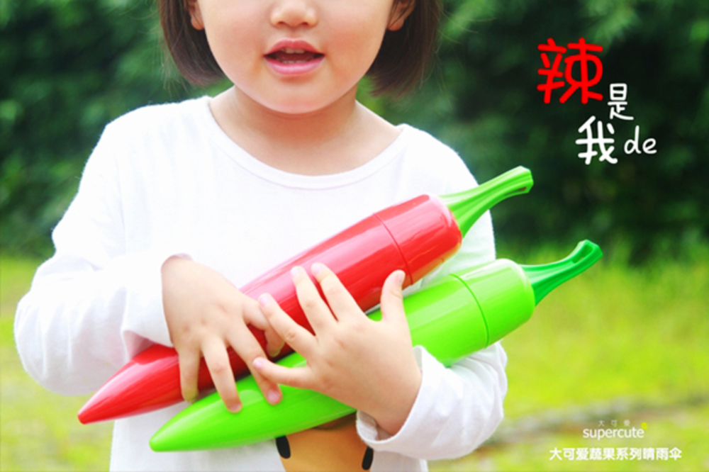 【金德恩】超輕量創意辣椒造型傘(造型傘/遮陽傘/雨傘/交換禮物)
