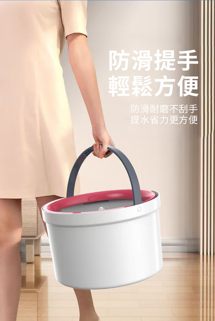 淨污分離式旋轉拖把桶組