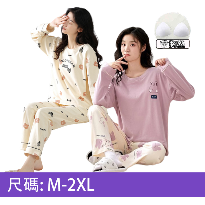 正韓進口圓領童趣家居服套裝休閒服帶胸墊 休閒睡裙 睡衣 (多款任選)