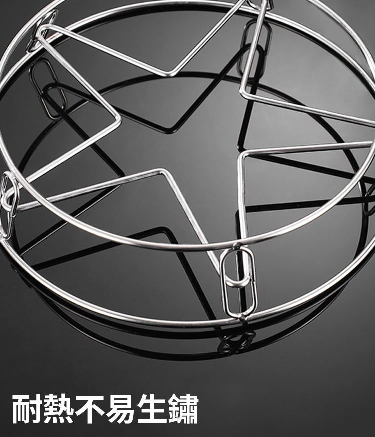 升級不鏽鋼隔熱蒸架