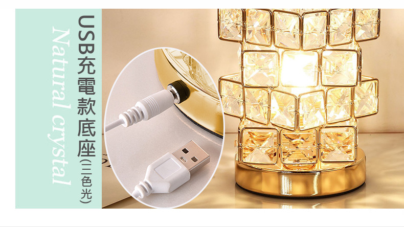魔方香薰柔光鹽燈 (USB充電) 交換禮物