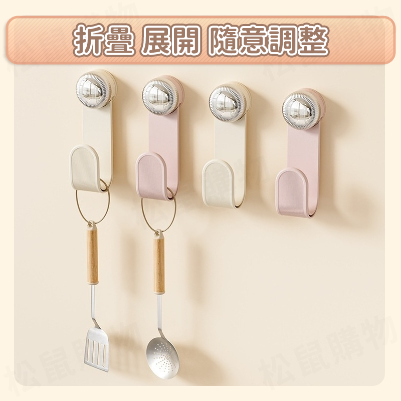 無痕壁掛鍋蓋架 鍋蓋收納架 無痕掛勾 吸盤掛鉤 廚房收納 砧板架