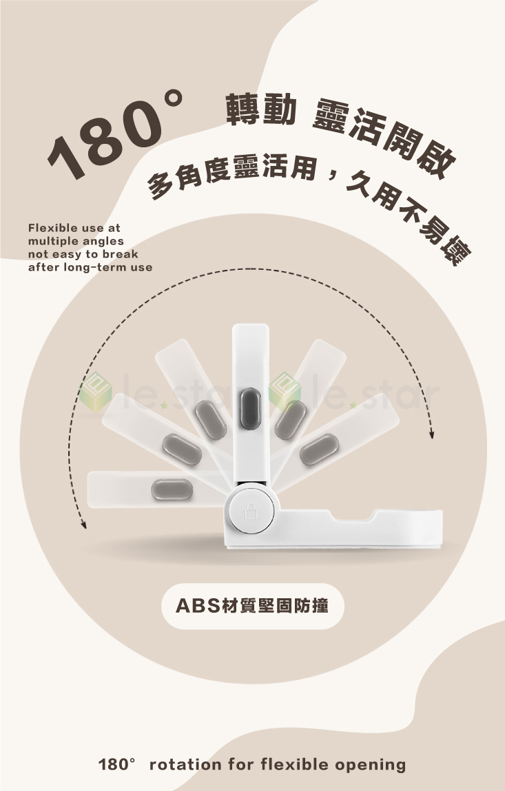 【FaSoLa】防寶寶寵物開門安全鎖