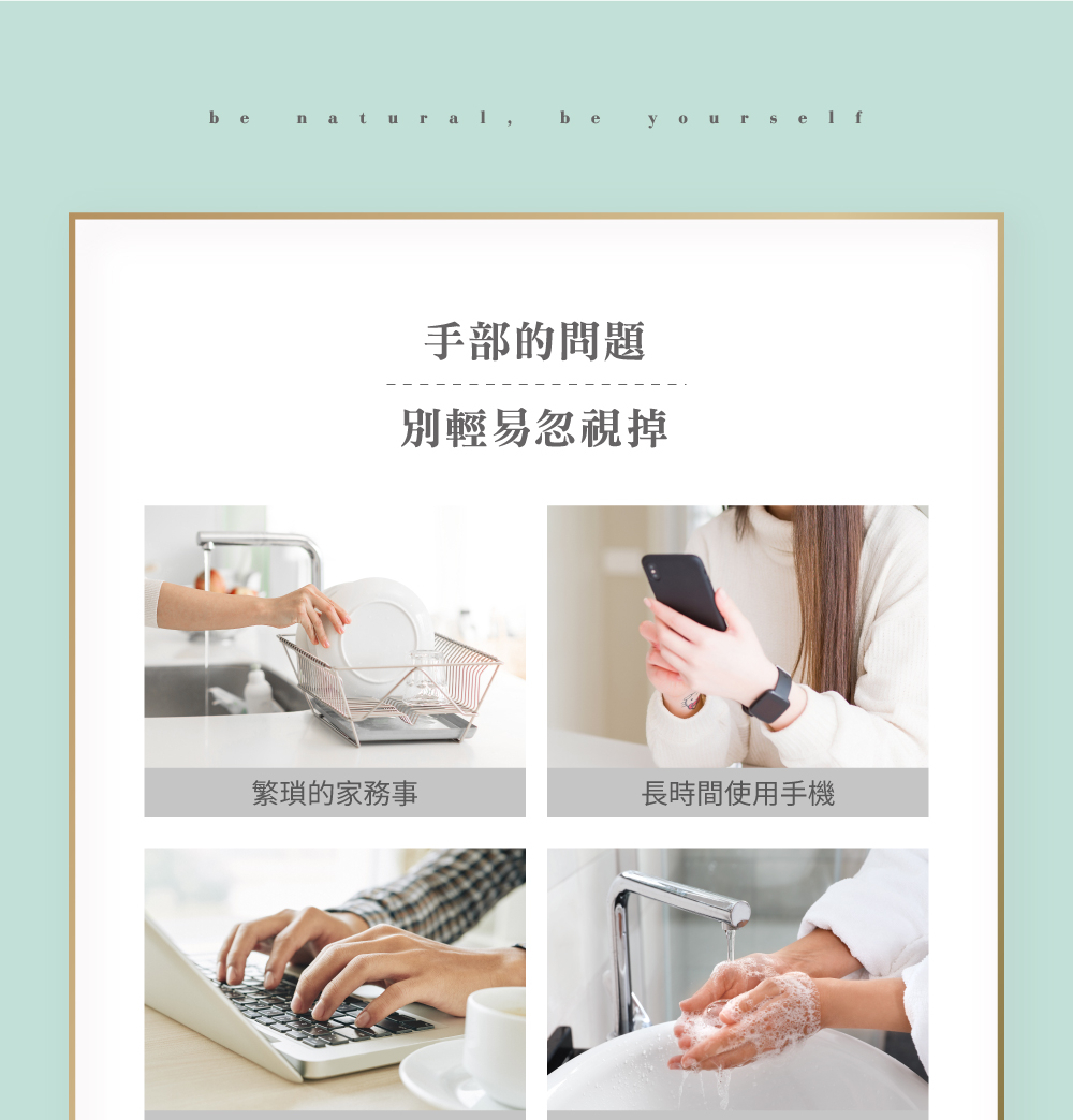 【FUGU BEAUTY】無線溫熱手部按摩器-三色(溫熱按摩機推薦/手部保養/穴