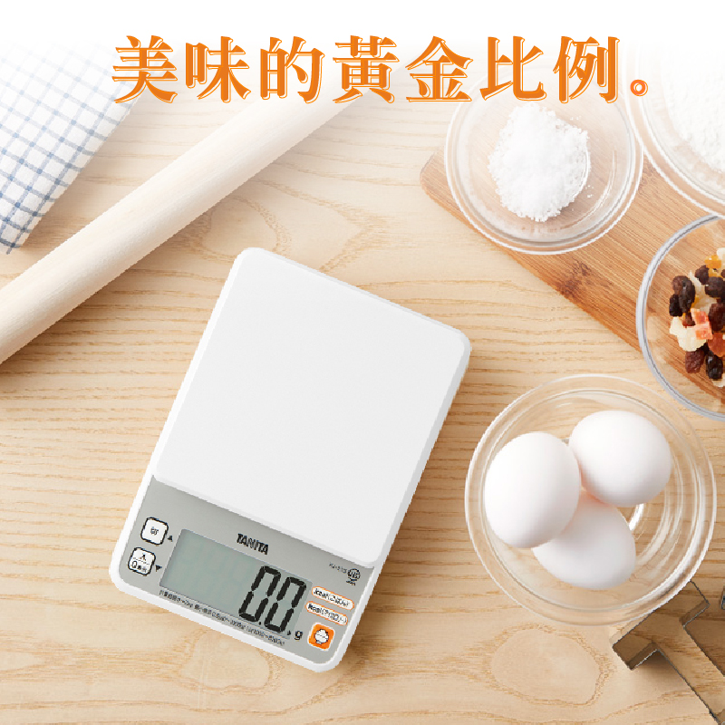 可測量米飯卡路里