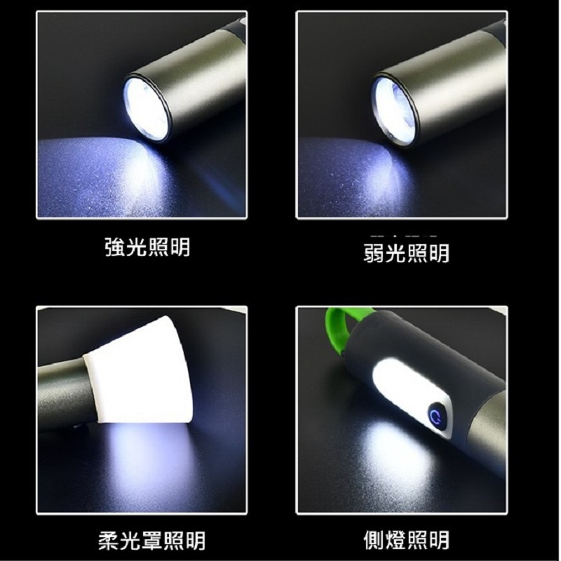 強光P50鑰匙扣手電筒