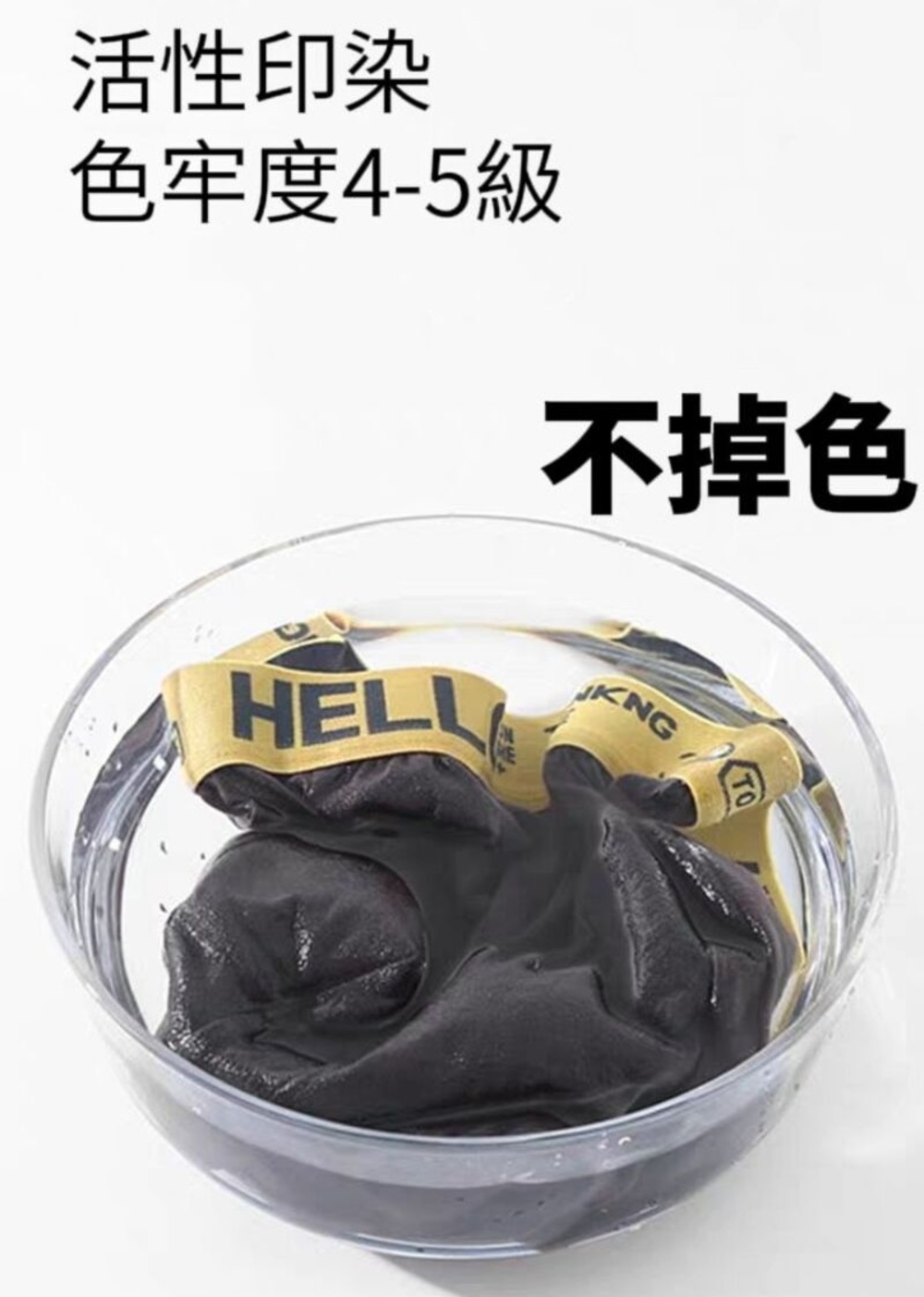 【PURE】精梳棉透氣柔軟四角內褲 隨機顏色 抑菌內襠 男性內褲