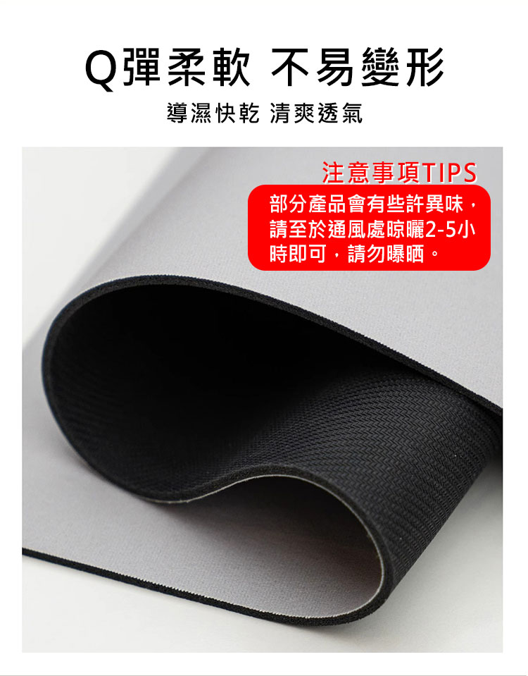 【Mega】小心地滑創意標語軟硅藻土地墊 造型地毯 腳踏墊 踏墊 吸水地墊 浴室