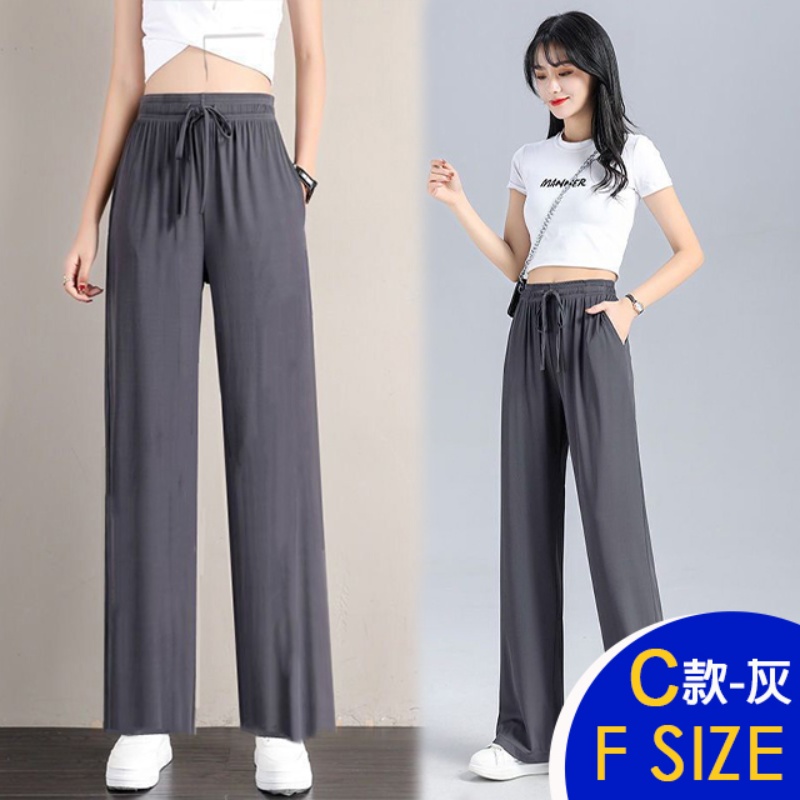 韓國製輕薄寬鬆超親膚涼感冰絲褲 涼感 寬褲 休閒褲 涼感褲 多款可選 