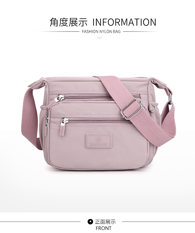 日系大容量輕量防潑水多格層耐磨水餃包 斜背包 肩背包 旅行包 6色可選