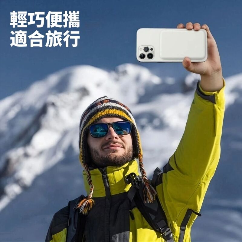 蘋果專用磁吸無線行動電源 iPhone15 16 iPhone14 14pro