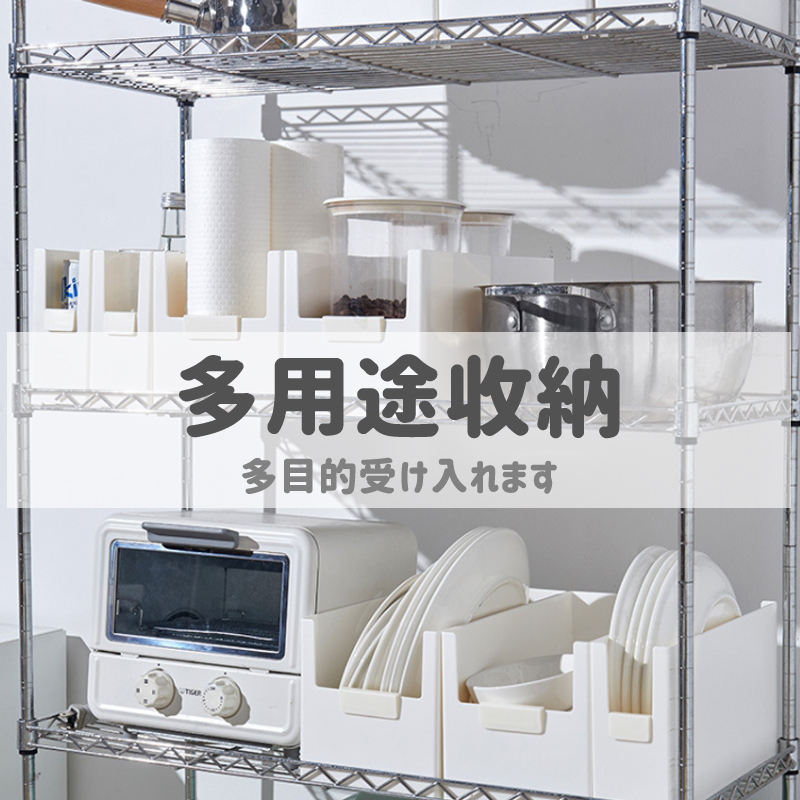 可堆疊置物收納櫃收納盒