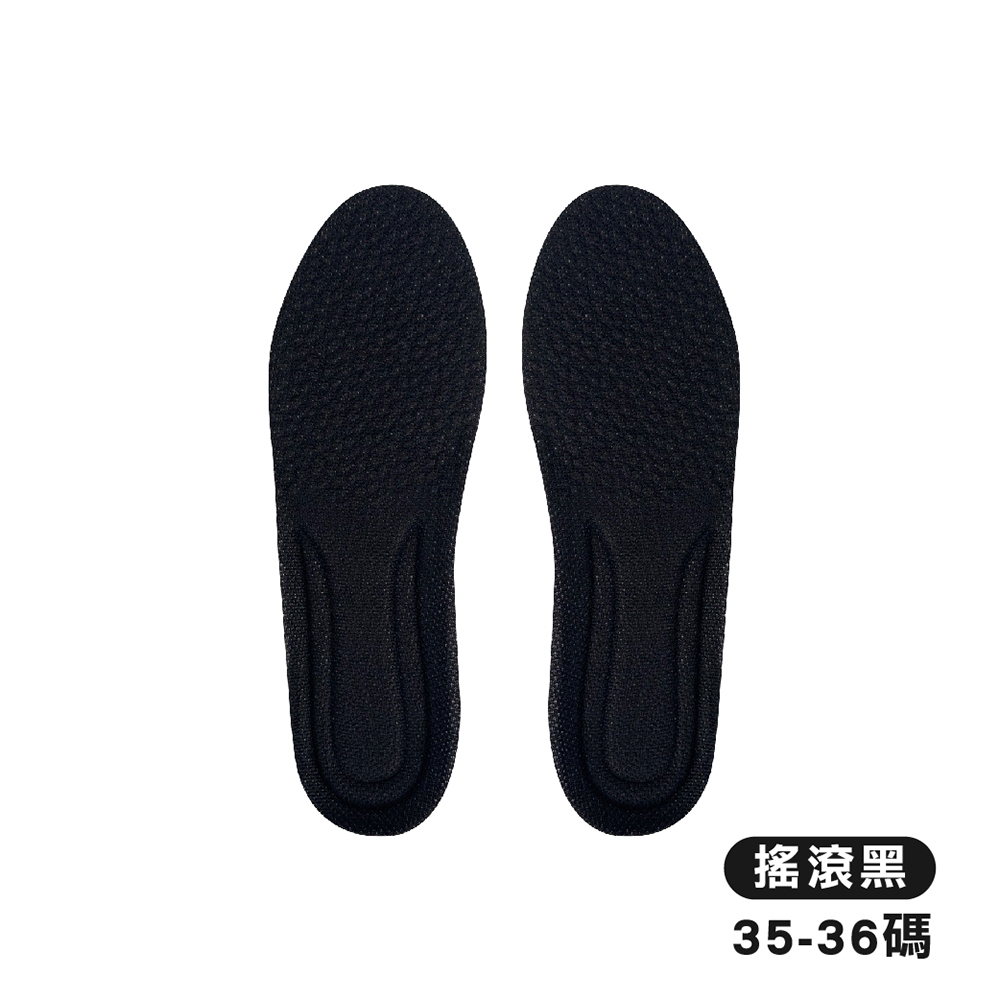       【Jo Go Wu】爆米粒吸汗透氣回彈鞋墊4雙入(乳膠鞋墊/運動鞋