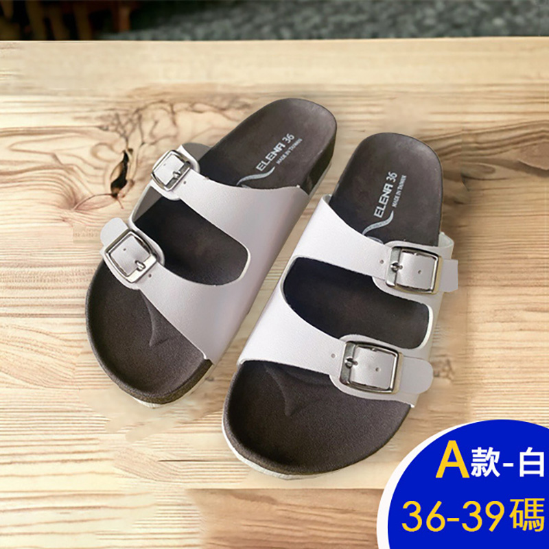 台灣精品超值氣墊涼鞋 休閒鞋 居家鞋 厚底鞋 拖鞋 (六款任選)