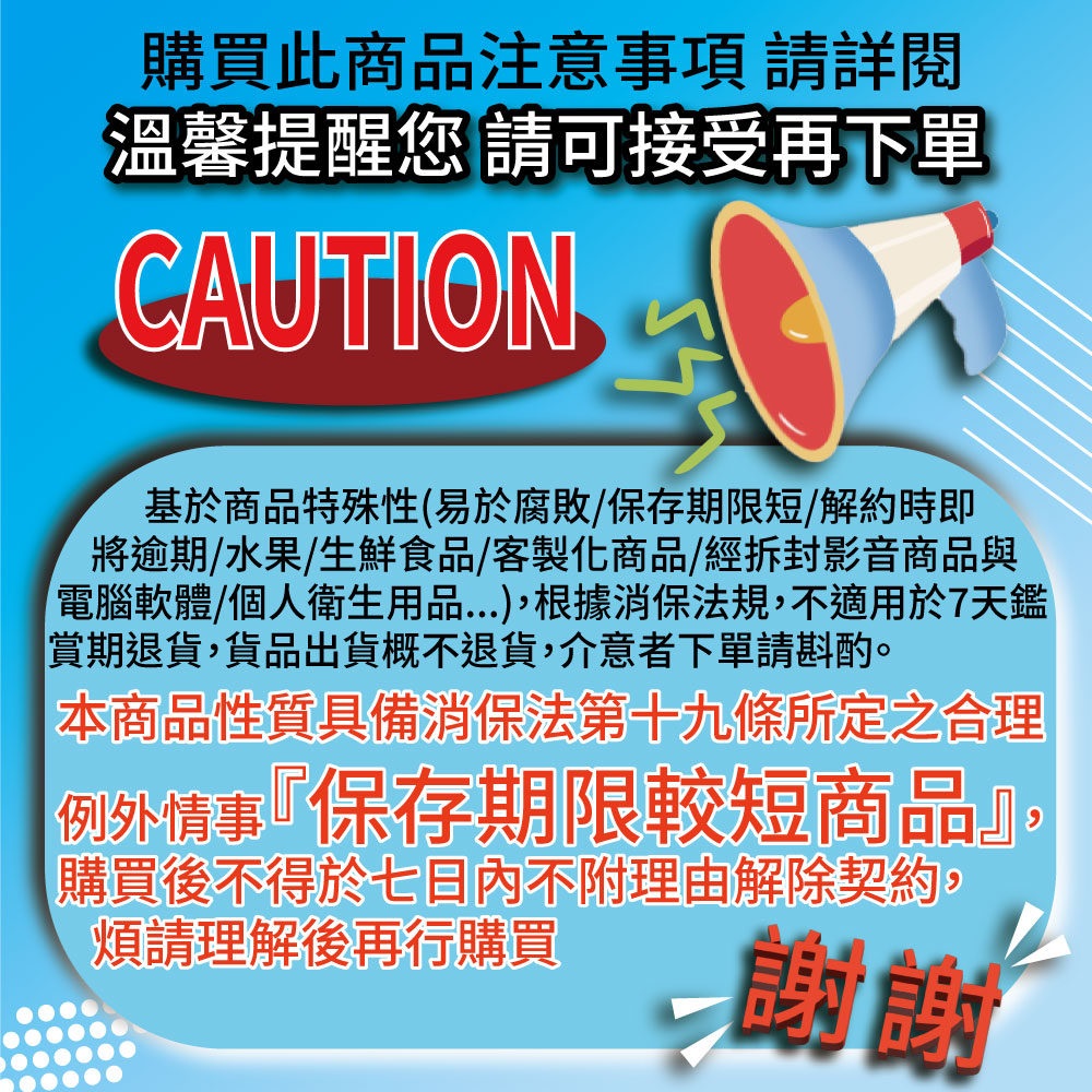 【台北犁記】綠豆雙椪限定禮盒(6入/盒) 犁記招牌綠豆椪 咖哩椪
