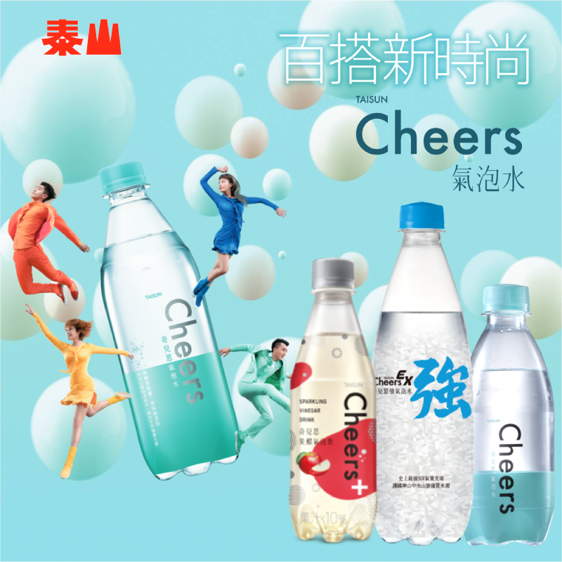       【泰山】CheersEX強氣泡水500mlx24入/箱