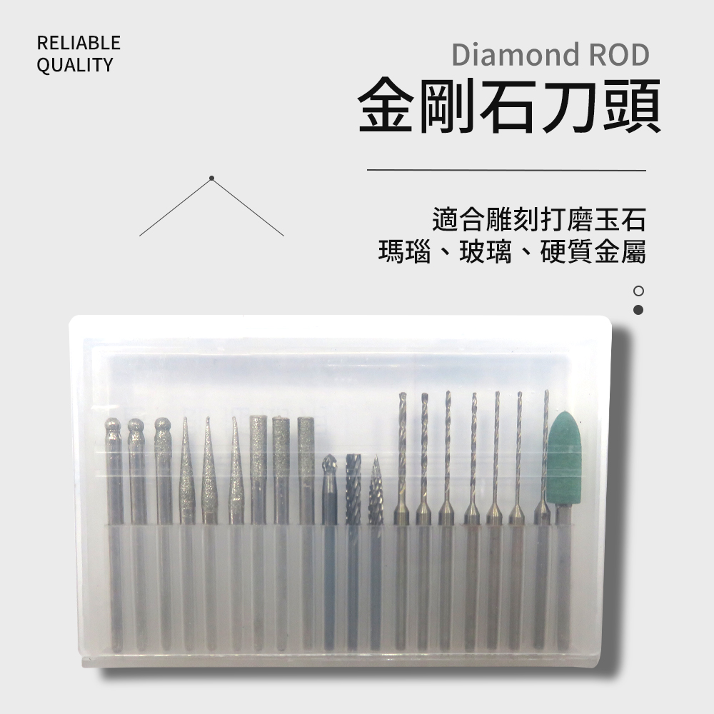 【HANLIN】迷你電鑽USB電動雕刻刀 DE108  電動雕刻筆 雕刻機