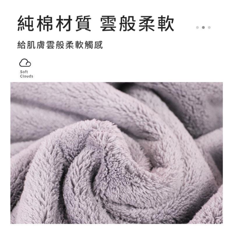 純棉材質摩登雅痞珊瑚絨刺繡浴巾