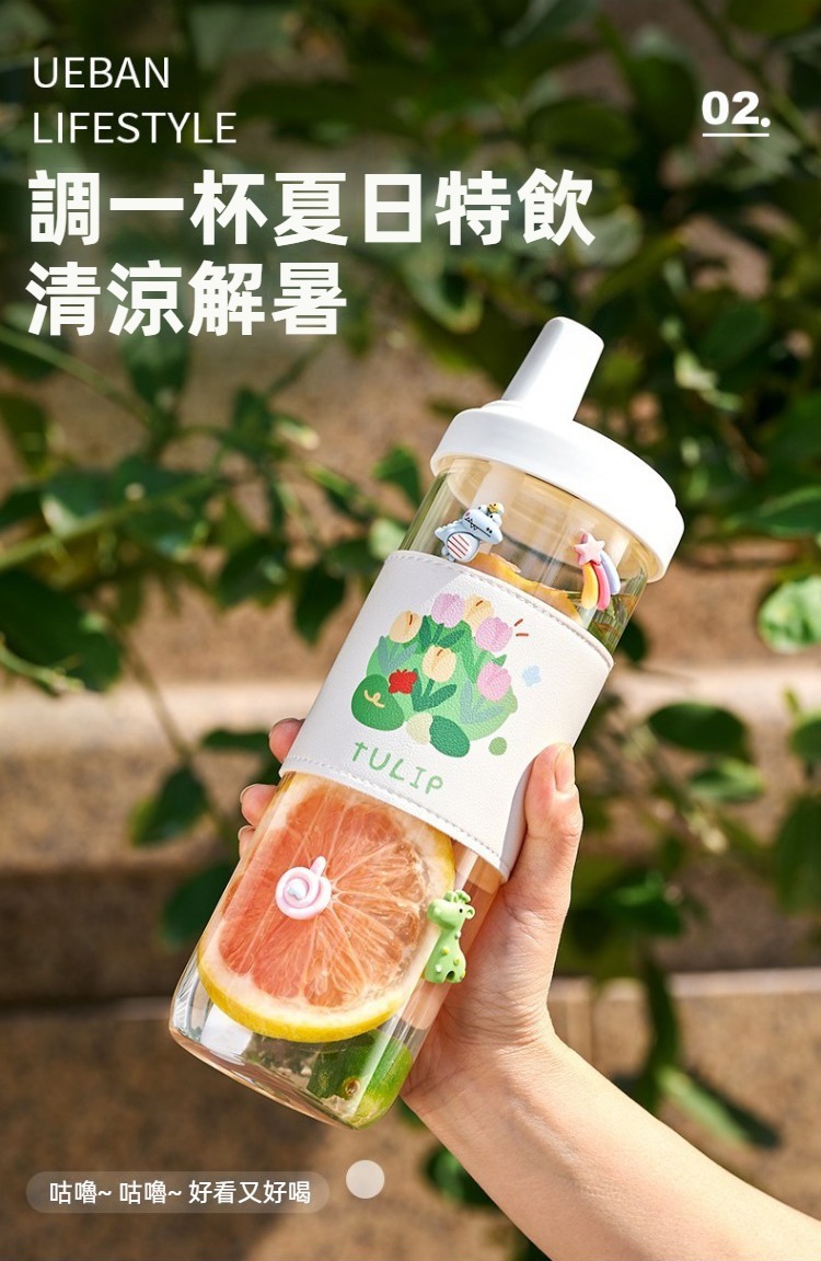 大容量果汁牛奶珍珠吸管杯850ml 隨行杯 環保杯 手搖杯 水壺 手搖飲 玻璃杯