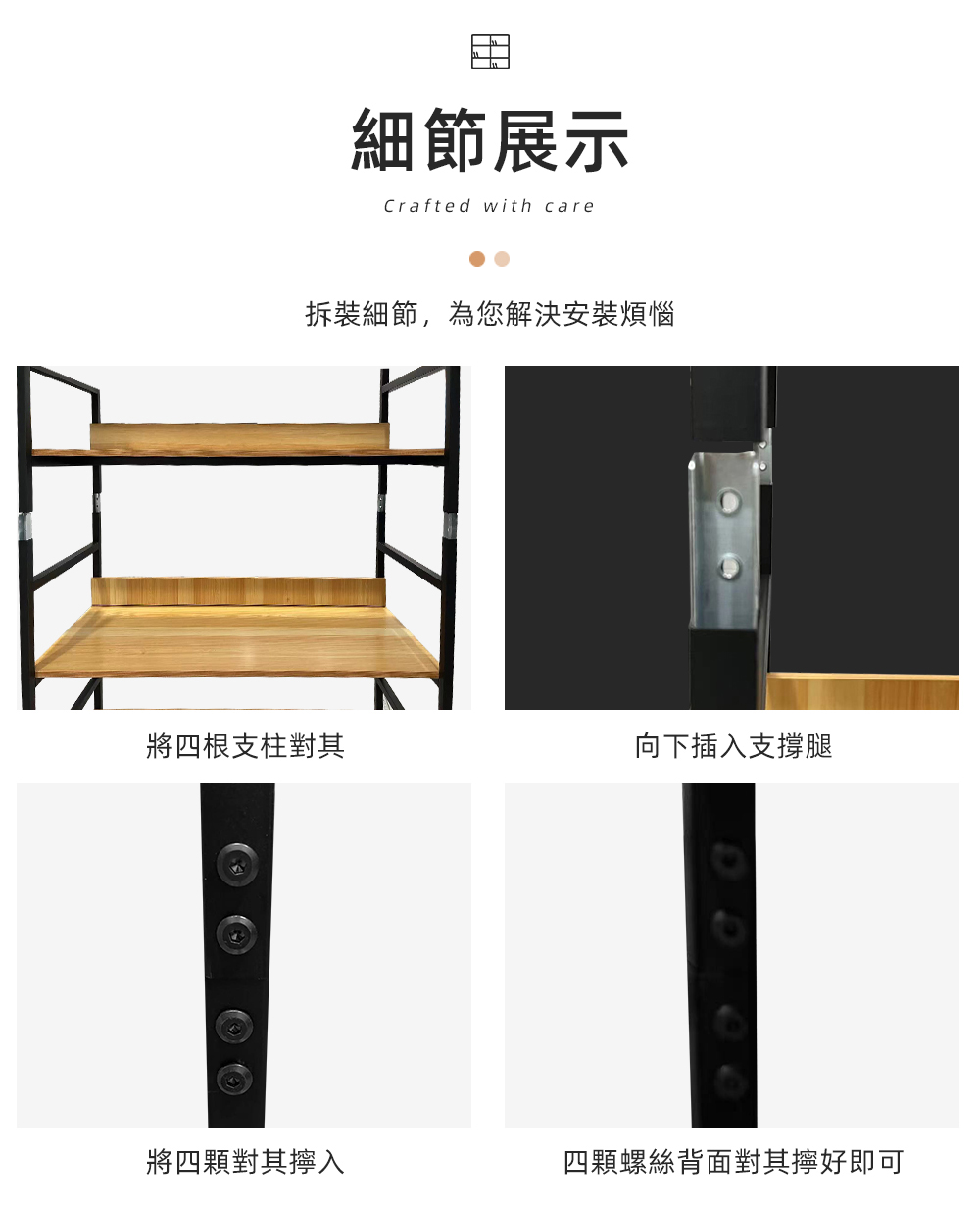 【Easy buy 居家生活】廚房電器收納架/置物架