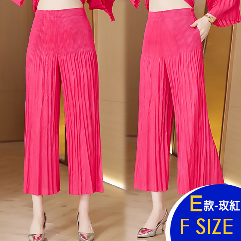 韓國空運顯瘦修身三宅壓褶風魅力褲多款任選 休閒褲 涼爽透氣