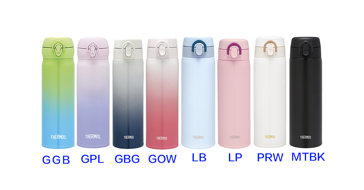 【THERMOS 膳魔師】漸層 超輕量不鏽鋼彈蓋保溫瓶0.5L(JNL-500/JALC-500)