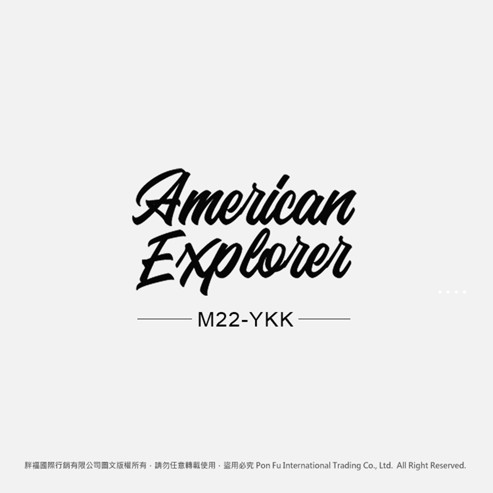 【美國探險家】輕量行李箱 登機箱/旅行箱 20吋/25吋/29吋 M22-YKK