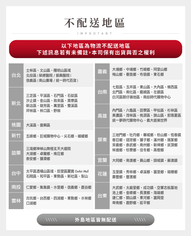 強力百搭鐵製移動置物架收納推車